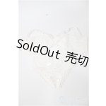 画像: DD/OF:下着/BJD 球体関節人形 A-25-11-05-260-NY-ZA