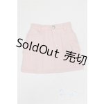 画像: DD/OF:スカート/0 A-25-11-05-041-NY-ZA