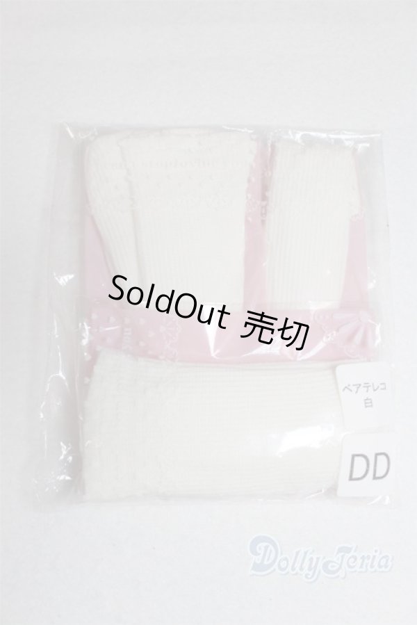 画像1: DD/OF:靴下/0 A-25-11-05-057-NY-ZA (1)