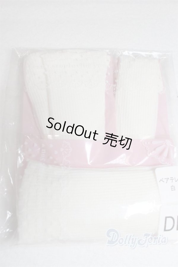 画像2: DD/OF:靴下/0 A-25-11-05-057-NY-ZA (2)