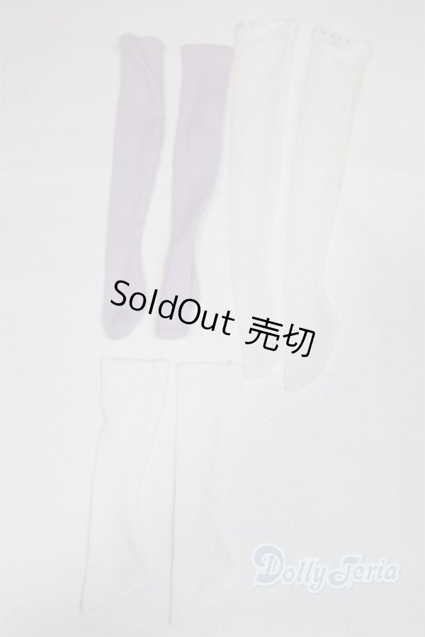 画像1: DD/OF:靴下/ A-25-11-05-053-NY-ZA (1)