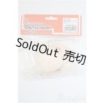 画像: オビツ50/50-03ヘッド/ A-25-11-05-194-NY-ZA