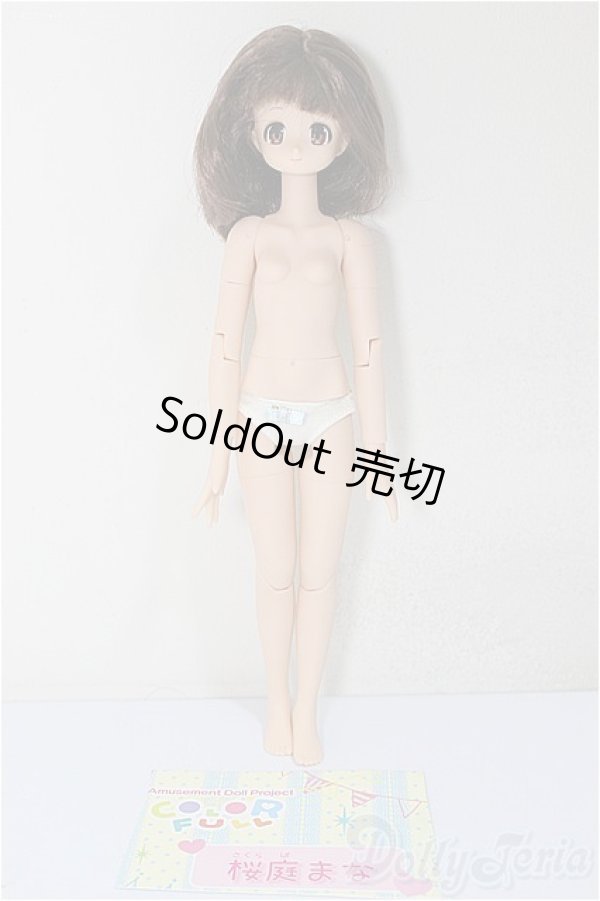 画像3: COLORFULL /桜庭まな / A-25-10-29-387-NY-ZA (3)