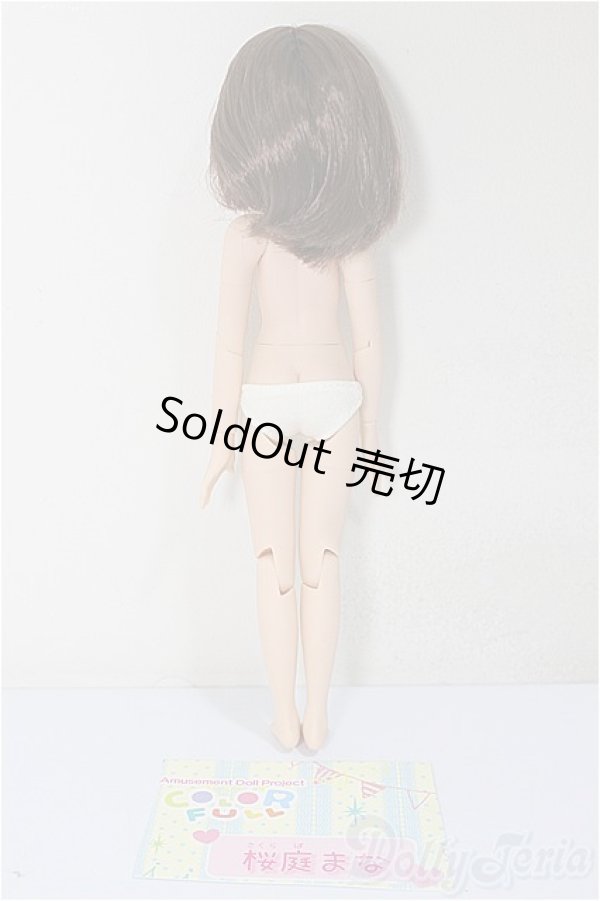 画像4: COLORFULL /桜庭まな / A-25-10-29-387-NY-ZA (4)