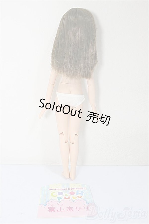 画像3: COLORFULL /葉山あかり / A-25-10-29-386-NY-ZA (3)