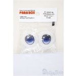 画像: 34mm/アクリルアイ 乙姫用/ドール用 アイ A-25-11-05-200-NY-ZA