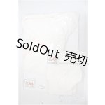 画像: 約乙姫サイズ/OF:衣装セット/0 A-25-11-05-240-NY-ZA