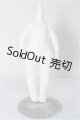 画像: PICCODO/CHUBBY BODY デフォルメドールボディ/ A-25-10-29-392-NY-ZA
