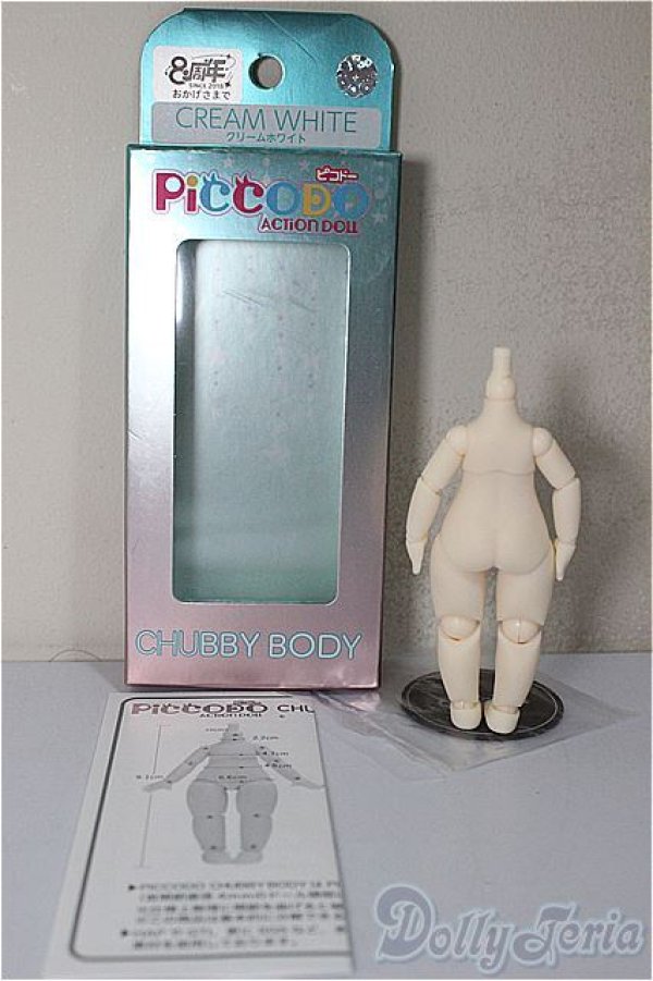 画像2: PICCODO/CHUBBY BODY デフォルメドールボディ/ A-25-10-29-392-NY-ZA (2)