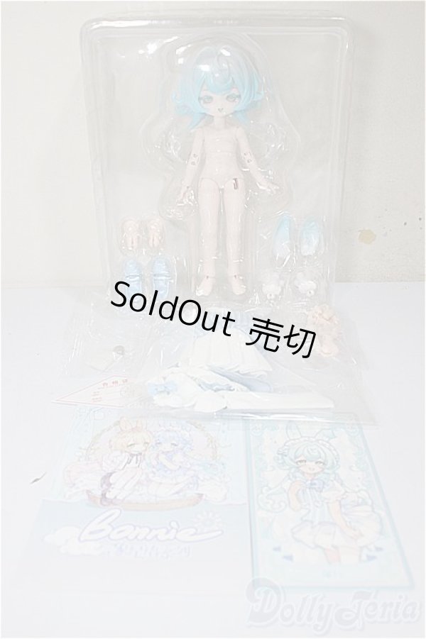 画像2: ボニーバニー「 BONNIE：気象星語」/ペラ/ A-25-10-29-384-NY-ZA (2)