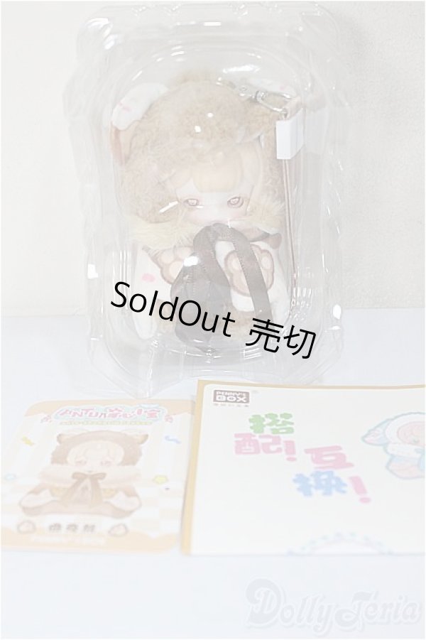 画像2: ANTU 手のひらふもふもシリーズ/曲奇熊/ A-25-10-29-385-NY-ZA (2)