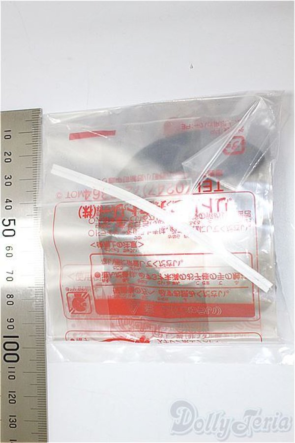 画像2: リカちゃん/OF:小物/ファッションドール　衣装 A-25-11-05-273-TN-ZA (2)