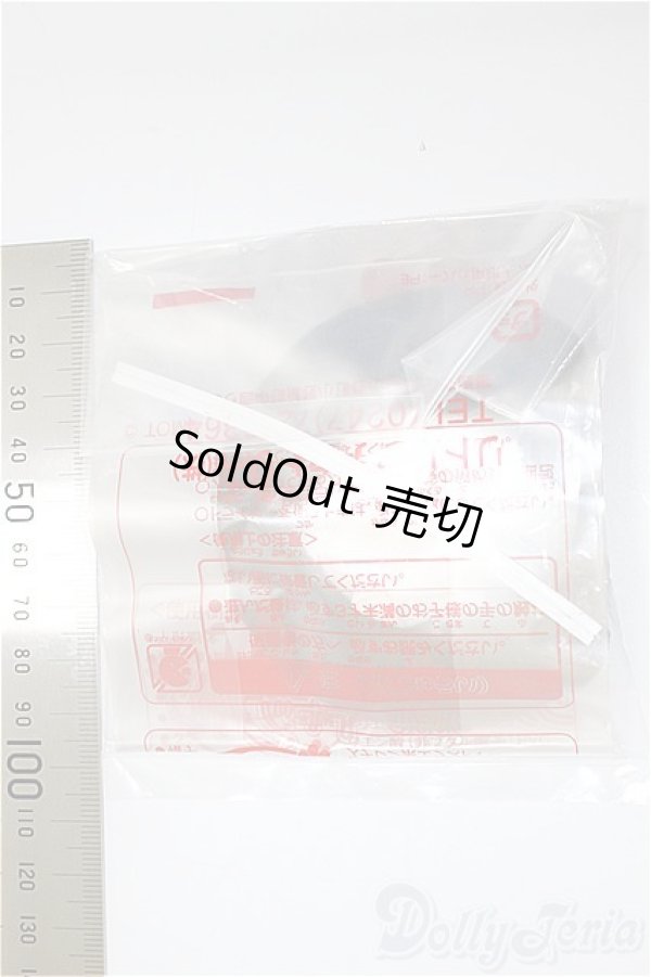 画像2: リカちゃん/OF:小物/ファッションドール　衣装 A-25-11-05-273-TN-ZA (2)