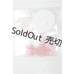 画像: リカちゃん/OF:小物/ファッションドール　衣装 A-25-11-05-266-TN-ZA