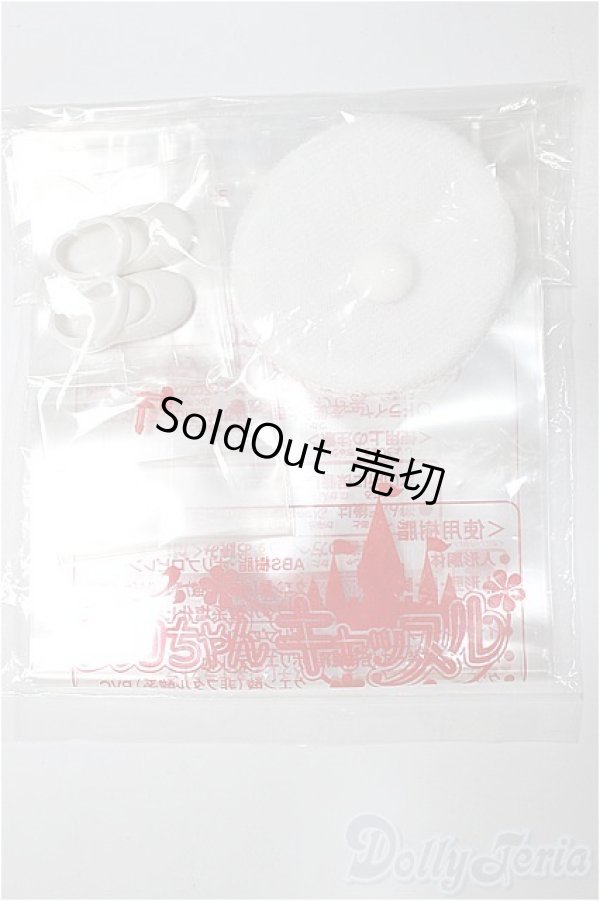 画像1: リカちゃん/OF:小物/ファッションドール　衣装 A-25-11-05-266-TN-ZA (1)