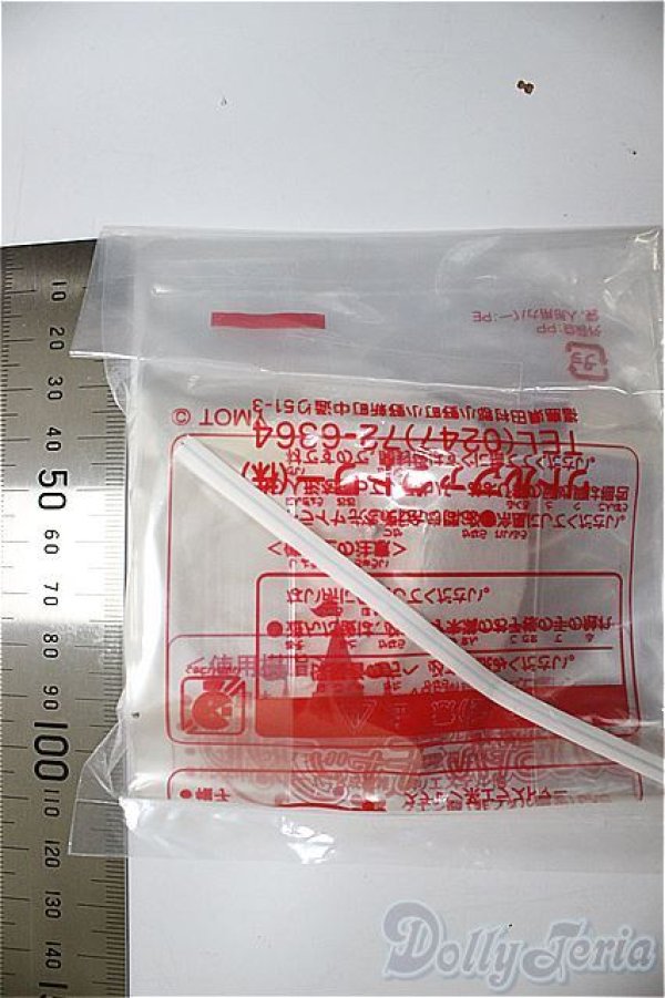 画像2: リカちゃん/OF:小物/ファッションドール　衣装 A-25-11-05-264-TN-ZA (2)