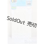 画像: azone/OF:50チュールスカート/0 A-25-11-05-209-TN-ZA