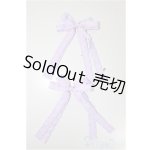 画像: SD/OF:小物/1/3 60cm BJD MJD 衣装 ドール用 A-25-11-05-210-TN-ZA