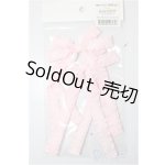 画像: SD/OF:小物/1/3 60cm BJD MJD 衣装 ドール用 A-25-11-05-214-TN-ZA