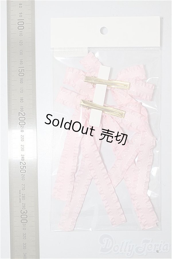 画像2: SD/OF:小物/1/3　60ｃｍ　BJD　MJD　衣装　ドール用 A-25-11-05-214-TN-ZA (2)