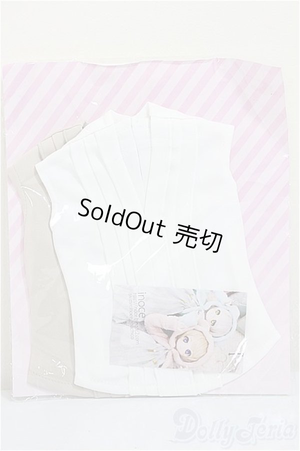 画像1: DD/OF:衣装セット/0 A-25-11-05-218-TN-ZA (1)