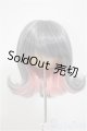 画像: 8-9inch/ウィッグ/インチ　BJD　MJD　ドール用 A-25-11-05-205-TN-ZA