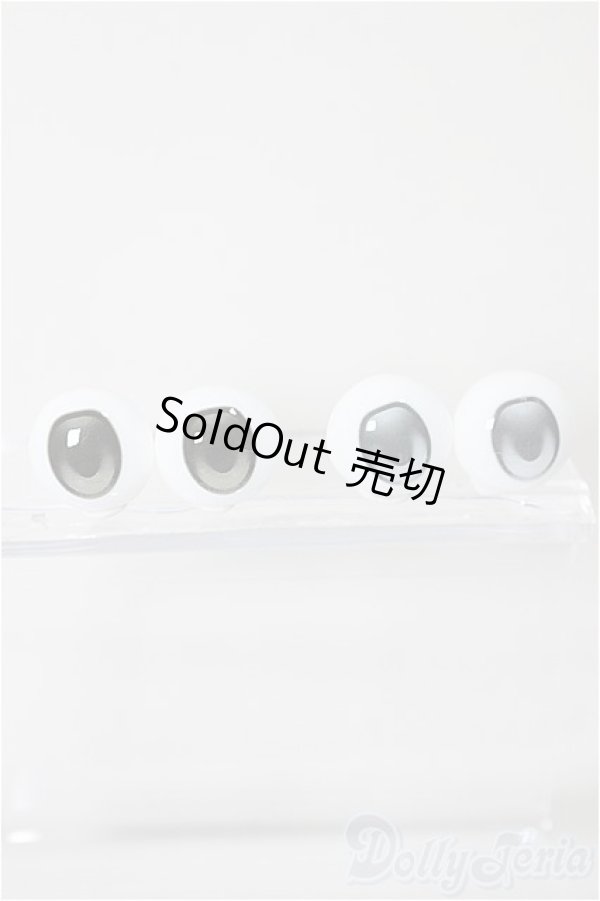 画像1: 14mm/アニメアイ/ドール用　アイ A-25-11-05-269-TN-ZA (1)