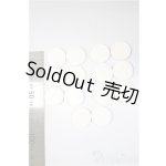 画像: 20mm/アニメアイ/0 A-25-11-5-295-TN-ZA