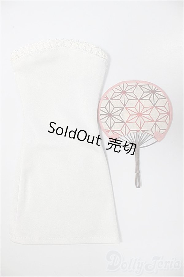 画像2: 20mm/アニメアイ/0 A-25-11-05-295-TN-ZA (2)