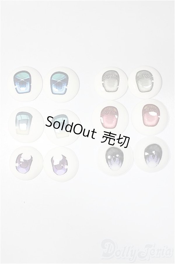 画像1: 20mm/アニメアイ/0 A-25-11-05-292-TN-ZA (1)