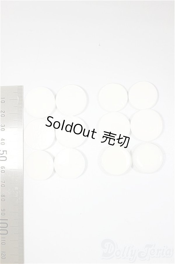 画像2: 20mm/アニメアイ/0 A-25-11-05-292-TN-ZA (2)