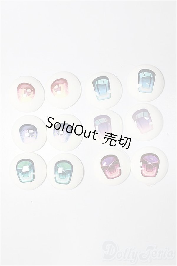 画像1: 20mm/アニメアイ/0 A-25-11-05-291-TN-ZA (1)