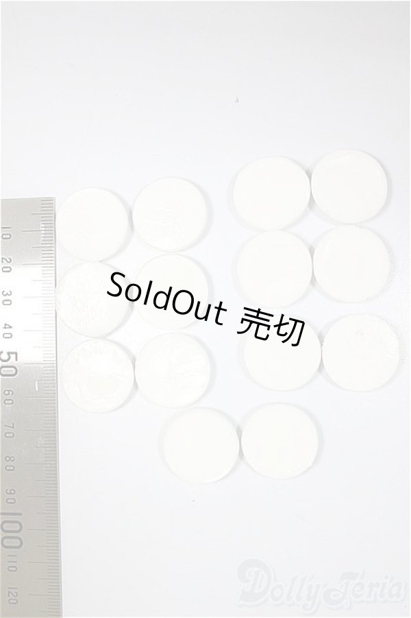 画像1: 20mm/アニメアイ/0 A-25-11-05-294-TN-ZA (1)