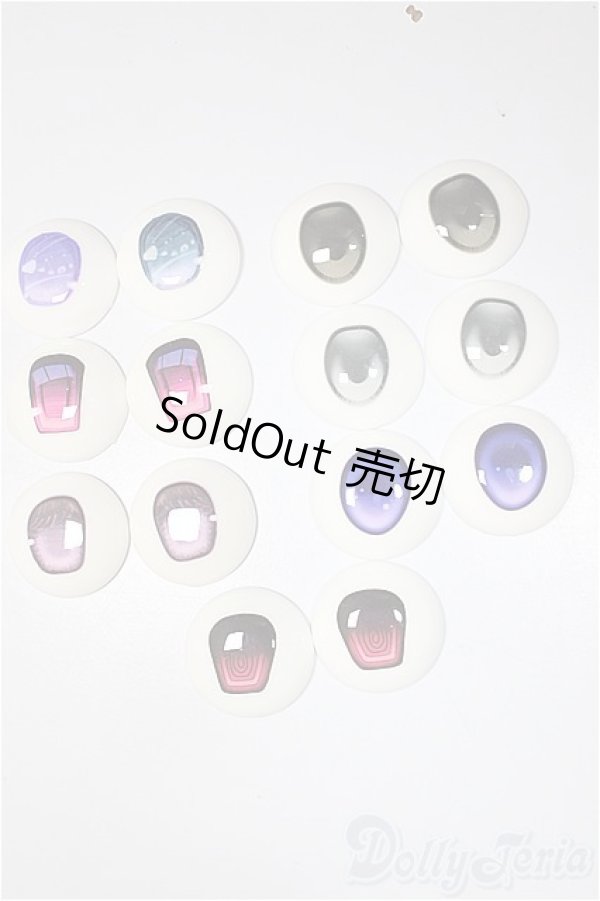 画像2: 20mm/アニメアイ/0 A-25-11-05-293-TN-ZA (2)