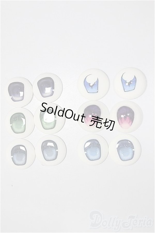 画像1: 18ｍｍ/アニメアイ/0 A-25-11-05-270-TN-ZA (1)