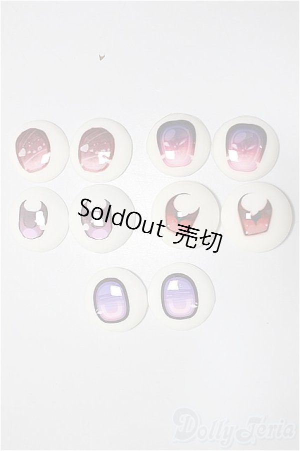 画像1: 18ｍｍ/アニメアイ/0 A-25-11-05-272-TN-ZA (1)