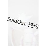 画像: Dream Valley/Bor (博? 開き目タイプ)/BJD　球体関節人形 A-25-11-05-301-KD-ZA