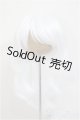 画像: 8-9inch/ウィッグ/インチ　BJD　MJD　ドール用 A-25-11-05-322-NY-ZA