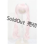 画像: 8-9inch/ウィッグ/インチ BJD MJD ドール用 A-25-11-05-320-NY-ZA