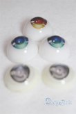 画像2: 20mm/アニメアイ/ドール用　アイ A-25-11-12-073-NY-ZA (2)