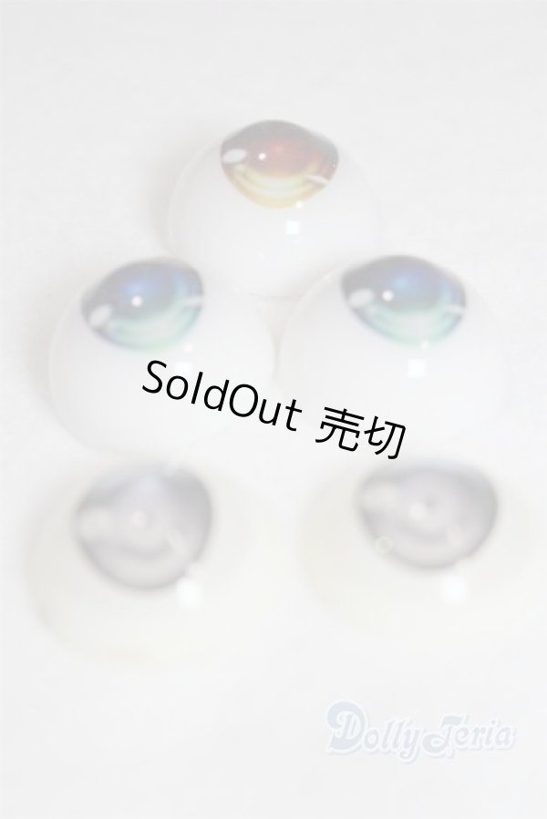 画像2: 20mm/アニメアイ/ドール用　アイ A-25-11-12-073-NY-ZA (2)
