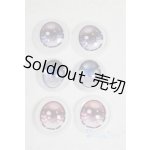 画像: 18ｍｍ+16mm/アニメアイ3点セット/ドール用　アイ A-25-11-12-071-NY-ZA