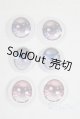 画像: 18ｍｍ+16mm/アニメアイ3点セット/ドール用　アイ A-25-11-12-071-NY-ZA