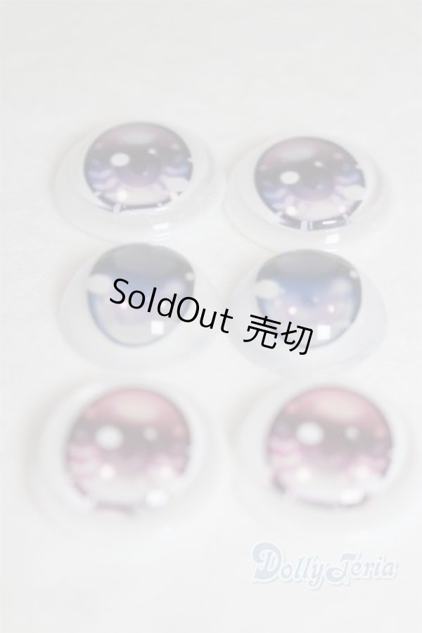 画像2: 18ｍｍ+16mm/アニメアイ3点セット/ドール用　アイ A-25-11-12-071-NY-ZA (2)
