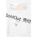 画像: azoneピュアニーモ/OF:PNSキャンディおばけワンピ:ブラック×グレー/0 A-25-11-05-319-NY-ZA