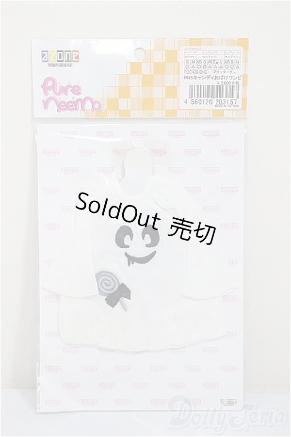 画像1: azoneピュアニーモ/OF:PNSキャンディおばけワンピ:ブラック×グレー/0 A-25-11-05-319-NY-ZA (1)