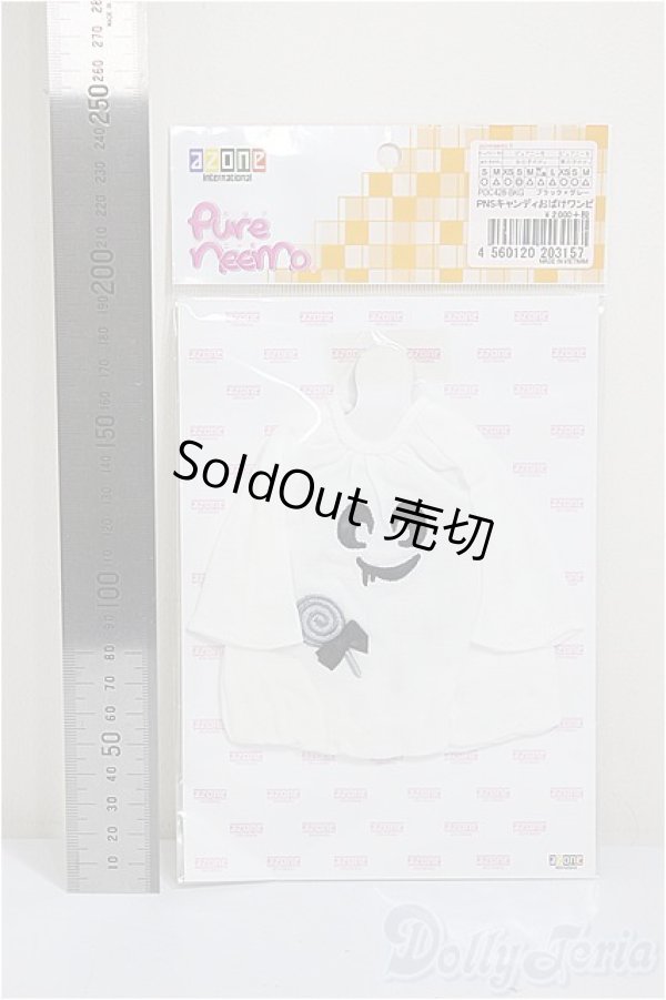 画像2: azoneピュアニーモ/OF:PNSキャンディおばけワンピ:ブラック×グレー/0 A-25-11-05-319-NY-ZA (2)