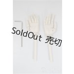 画像: DDBサイズ/関節ハンド/BJD　球体関節人形 A-25-11-12-191-NY-ZA