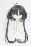 画像1: 8-9inch/ウィッグ/インチ　BJD　MJD　ドール用 A-25-11-12-089-NY-ZA (1)