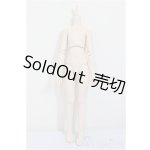 画像: MDD/ベースボディ2.0/BJD 球体関節人形 A-25-11-12-131-NY-ZA